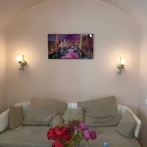 House Апартаменты